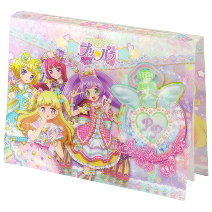 楽天市場 1 1 1 3 P10倍 タカラトミーアーツ アイドルタイムプリパラ プリチケファイル ゆいとそらみスマイル ﾌﾟﾘﾊﾟﾗﾌﾟﾘﾁｹﾌｱｲﾙﾕｲﾄｿﾗﾐｽﾏｲﾙ ﾌﾟﾘﾊﾟﾗﾌﾟﾘﾁｹﾌｱｲﾙﾕｲﾄｿﾗﾐｽﾏｲﾙ Newp エディオン 楽天市場店