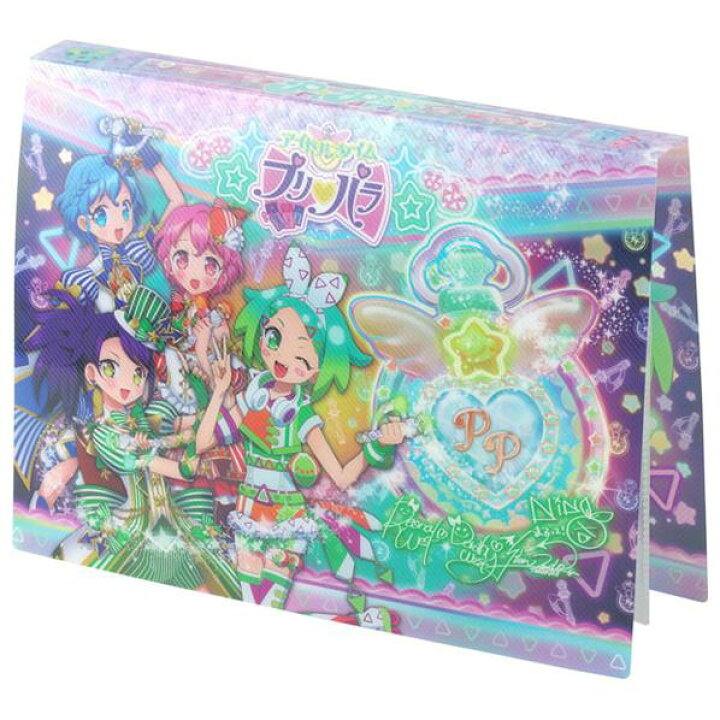 楽天市場 タカラトミーアーツ アイドルタイムプリパラ プリチケファイル にのとドレッシングパフェ ﾌﾟﾘﾊﾟﾗﾌﾟﾘﾁｹﾌｱｲﾙﾄﾞﾚｼﾝｸﾞﾊﾟﾌ ﾌﾟﾘﾊﾟﾗﾌﾟﾘﾁｹﾌｱｲﾙﾄﾞﾚｼﾝｸﾞﾊﾟﾌ エディオン 楽天市場店