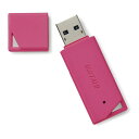 BUFFALO USB3．1(Gen1)/USB3．0対応 USBメモリー バリューモデル(16GB) ピンク RUF3-K16GB-PK [RUF3K16GBPK]【AUMP】