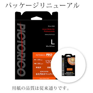 PICTORICO L Z~OXy[p[ 120 sNgRv PPS200L120 [PPS200L120]