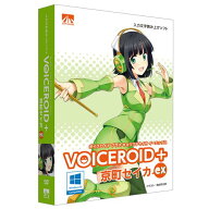 AHS VOICEROID+ 京町セイカ EX VOICEROIDキヨウマチセイカEXNHD [VOICEROIDキヨウマチセイカEXNHD]【SPMP】