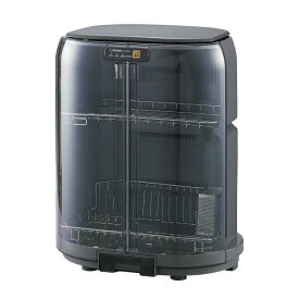 象印 食器乾燥器 グレー EY-GB50-HA [EYGB50HA]【RNH】【MAAP】