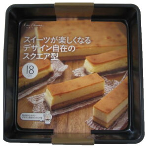 L XNGA^ 18cm Kai House Select DL6121 [DL6121]