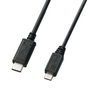 �T�����T�v���C USB2�D0 Type C-microB�P�[�u��(1m) �u���b�N KU-CMCBP310 [KUCMCBP310]