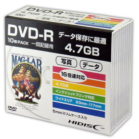 磁気研究所 データ用DVD-R 4．7GB 1-16倍速対応 10枚入り HI-DISC HDDR47JNP10SC [HDDR47JNP10SC]【MAAP】