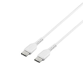BUFFALO USB2．0ケーブル(Type-C to Type-C) 2．0m ホワイト BSMPCCC120WH [BSMPCCC120WH]
