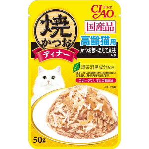 Ȃ΃ybgt[h ĂfBi[ Lp ߁EقĊL 50g LJcIfCi-REClRJcIuV50G [LJcIfCi-REClRJcIuV50G]
