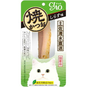 Ȃ΃ybgt[h CIAO Ă 炷 1{ LJcIVXAW1z [LJcIVXAW1z]yMPOCz