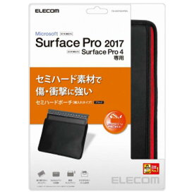 エレコム Surface Pro 2017年モデル用セミハードポーチ ブラック TB-MSP5SHPBK [TBMSP5SHPBK]【JPSS】