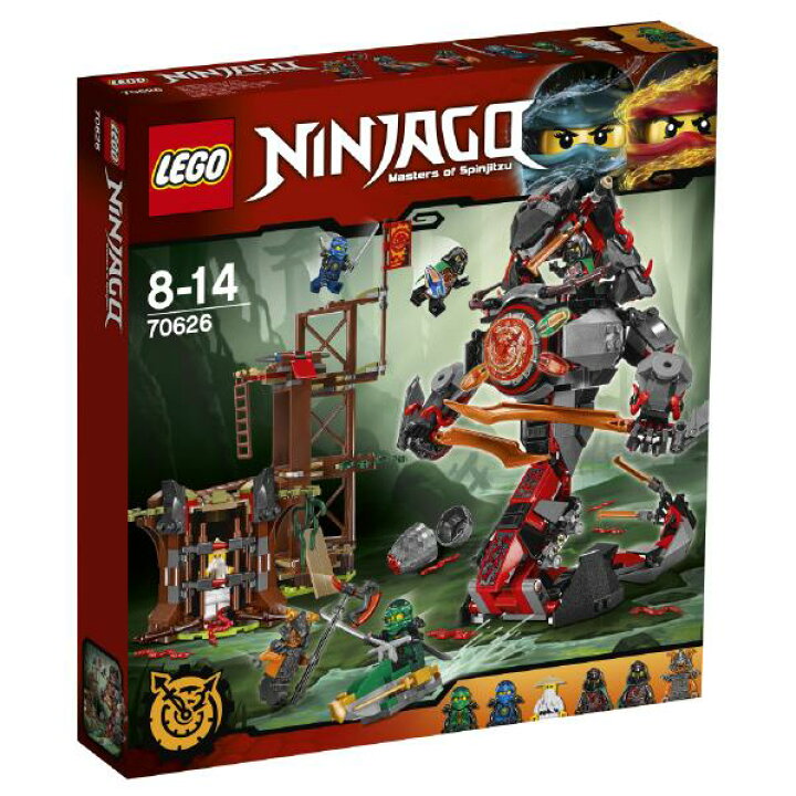 楽天市場】レゴジャパン LEGO ニンジャゴー 70626 クロノメカ 