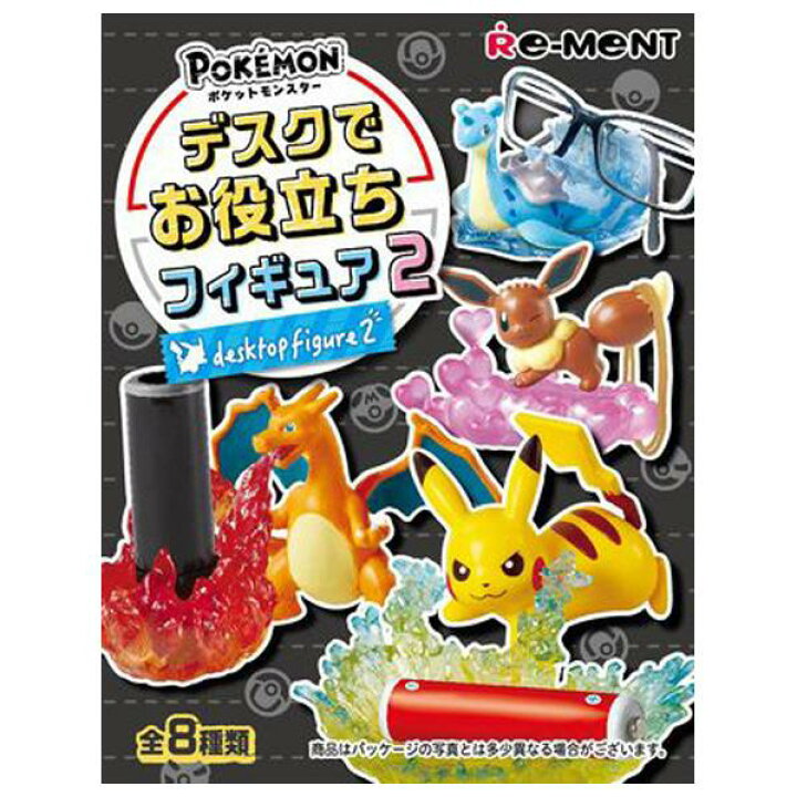 楽天市場】リーメント ポケットモンスター デスクでお役立ちフィギュア 