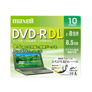 �}�N�Z�� �^��p DVD-R 8�D5GB 2�`8�{���Ή� �C���N�W�F�b�g�v�����^�Ή� 10���� �z���C�g���[�x�� DRD85WPE.10S [DRD85WPE10S]