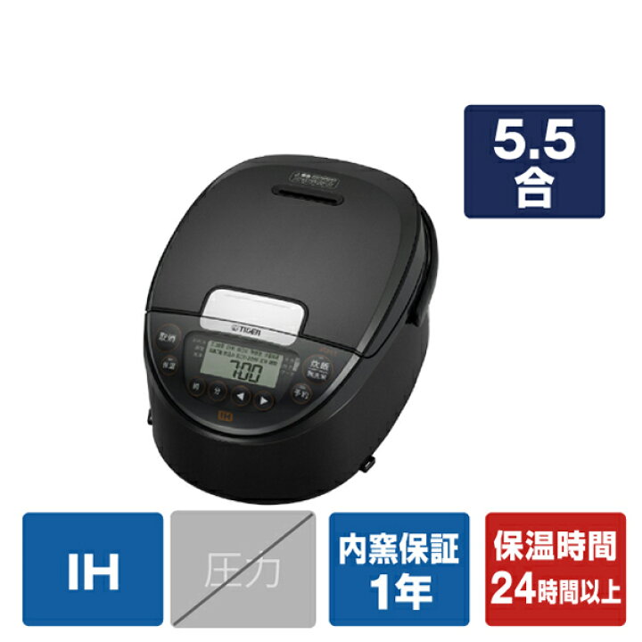 タイガーIH炊飯ジャー(1升炊き)KuaLカッパーグレーJPW-18E9HC 生活家電  