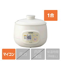 楽天市場】象印 おかゆメーカー（炊飯器｜キッチン家電）：家電の通販