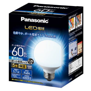 �p�i�\�j�b�N LED�d�� E26���� �S����725lm(5�D7W��ʓd���^�C�v) �����F���� LDG6DG70W [LDG6DG70W]�yNYPT�z