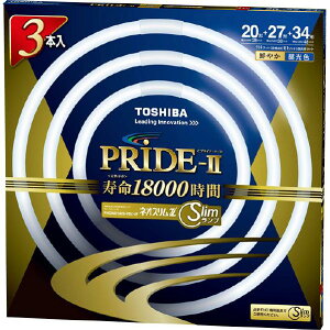  20`+27`+34` `u lIXZ PRIDE-II(^Cv)3{ lIXZ PRIDE-II FHC202734ED-PDZ-3P [FHC202734EDPDZ3P]ySPSPz