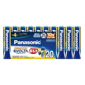 y11/1 Gg[ōőP5{zpi\jbN P4`AJdr 20{ EVOLTA LR03EJ/20SW [LR03EJ20SW]