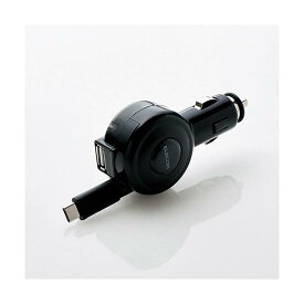 エレコム 車載充電器(3A、巻取りType-C&USB) ブラック MPA-CCC04BK [MPACCC04BK]