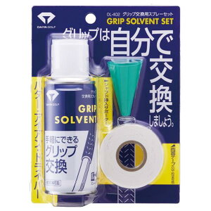 _CSt ObvpXv[Zbg OL-402 [OL402]