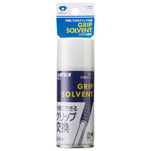 _CSt Obvt OL-407 [OL407]
