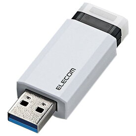 エレコム USB3．1(Gen1)対応ノック式USBメモリ(32GB) ホワイト MF-PKU3032GWH [MFPKU3032GWH]【AMUP】