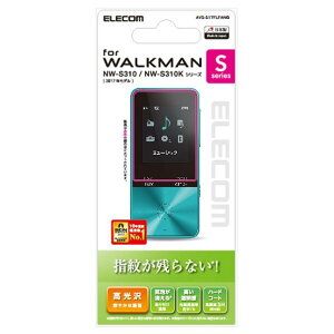 �G���R�� WALKMAN S310�p�w��h�~�G�A�[���X�t�B����(������) AVS-S17FLFANG [AVSS17FLFANG]
