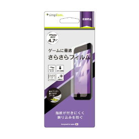 楽天市場 Iphone6 保護フィルム ゲームに最適の通販