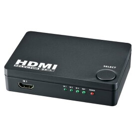 オーム電機 HDMIセレクター 3ポート ブラック AV-S03S-K [AVS03SK]【MAAP】