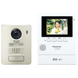 パナソニック テレビドアホン VL-SGZ30 [VLSGZ30]【RNH】
