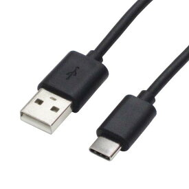 アイネックス USB2．0 Type-Cケーブル A-C ソフトタイプ(3．0m) U20AC-MM30 [U20ACMM30]