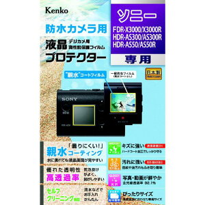 PR[ hJp tveN^[ e^Cv KLPSFDRX3000 [KLPSFDRX3000]