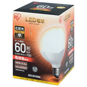 �A�C���X�I�[���} LED�d�� E26���� �S����700lm(6�D9W�{�[���d���L�z���^�C�v) �d���F���� LDG7L-G-6V4 [LDG7LG6V4]
