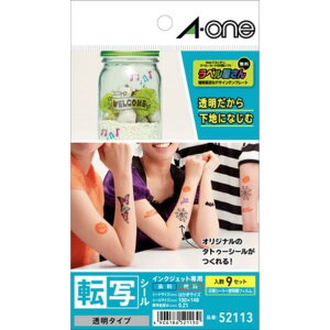 G[ ]ʃV[ ^Cv ͂TCY m[Jbg 9Zbg 52113 [52113]