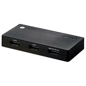 エレコム HDMI切替器 2ポート(入力/2、出力/1) ブラック DH-SWL2BK [DHSWL2BK]【MYMP】