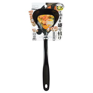 p[ iC BiT Palette ubN G4481 [G4481]