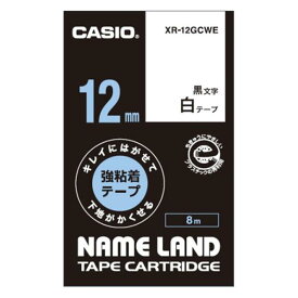 カシオ ネームランドテープ 白 XR-12GCWE [XR12GCWE]