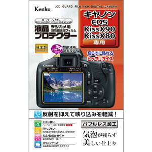 PR[ EOS Kiss X90/X80ptیtB KLPCEOSKISSX90 [KLPCEOSKISSX90]ySPSPz
