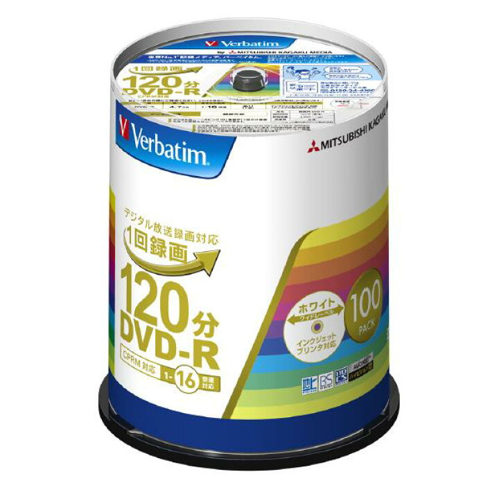 15990円 売却 Verbatim 4.7GB 録画用16倍速 DVD-Rディスク インクジェットプリンタ対応 100枚パック
