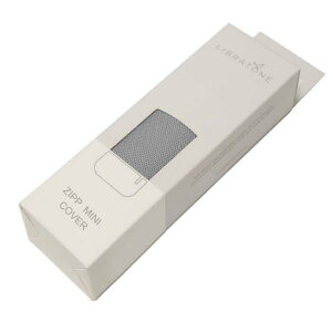 Libratone ZIPP MINI COVER Cloudy Gray LA0200200WW2001 [LA0200200WW2001]