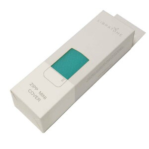 Libratone ZIPP MINI COVER Deep Lagoon LA0200200WW2004 [LA0200200WW2004]yDCSPz