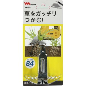 TV [doCu[^[ W\EoCu-^-WE750 [W\EoCu-^-WE750]