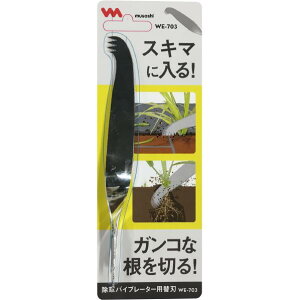 TV [doCu[^[ W\EoCu-^-WE750 [W\EoCu-^-WE750]