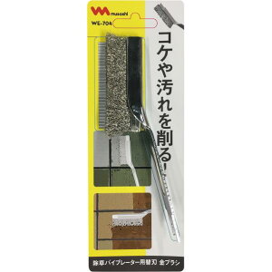 TV [doCu[^[ W\EoCu-^-WE750 [W\EoCu-^-WE750]