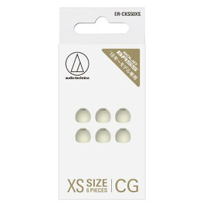I[fBIeNjJ t@CtBbgCs[XXS SOLID BASS CG(VpS[h) ER-CKS50XS CG [ERCKS50XSCG]ySPSPz