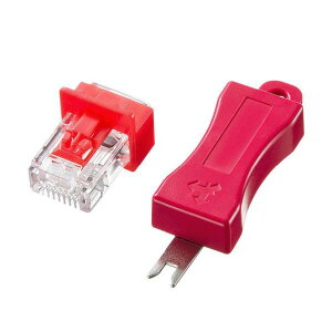 �T�����T�v���C RJ-45�v���O���b�N ADT-RJ45LOCK [ADTRJ45LOCK]�yFMPT�z