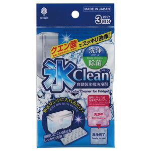 vۍHƏ Xclean(X@)3 K7082 [K7082]