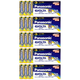 パナソニック エボルタ電池単3×20本×5パックまとめ買い MY&OUR LR6EJV/20SWX5 [LR6EJV20SWX5]