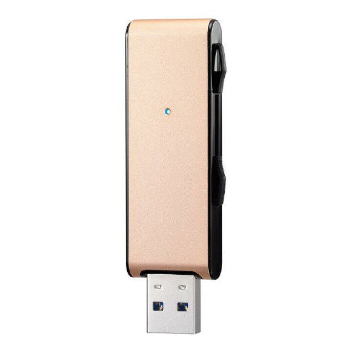 楽天市場】I・Oデータ USBメモリー(32GB) ゴールド U3-MAX2/32G [U3MAX232G]【SPNP】 : エディオン 楽天市場店