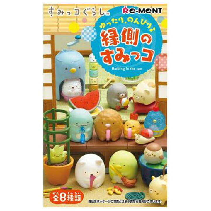 楽天市場】リーメント すみっコぐらし ゆったり、のんびり♪縁側のすみ