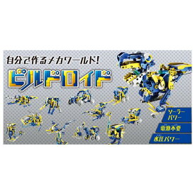 イーケイジャパン ビルドロイド JS-6215 [JS6215]